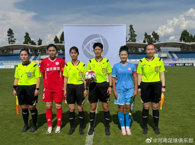 河南女足3-0完胜重庆奥体 13轮不败锁定女甲榜首 河南女足3-0完胜重庆奥体 13轮不败锁定女甲榜首
