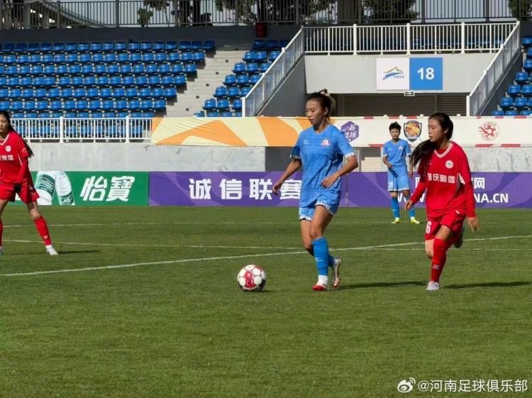 河南女足3-0完胜重庆奥体 13轮不败锁定女甲榜首 河南女足3-0完胜重庆奥体 13轮不败锁定女甲榜首