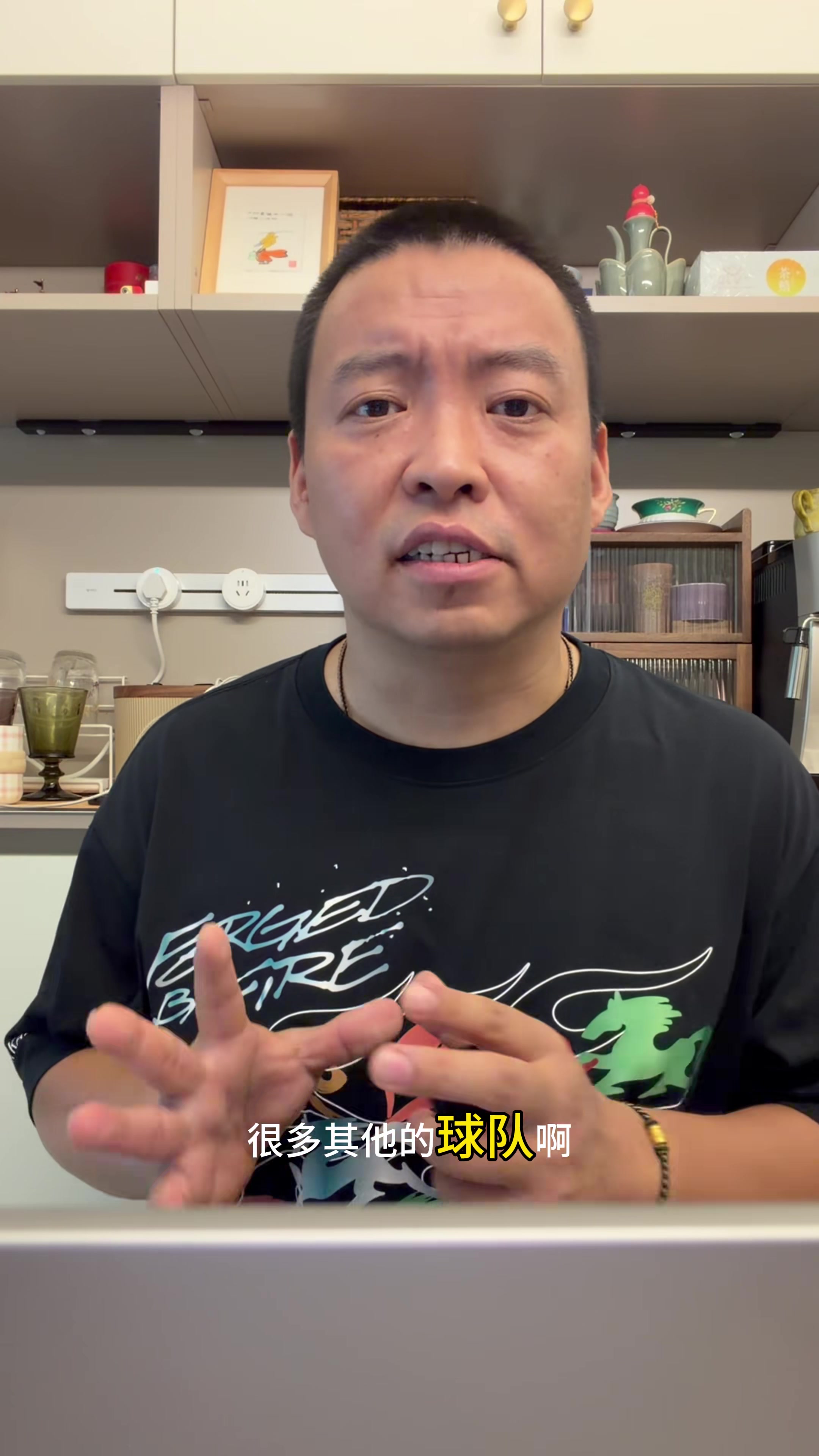 管维佳:76人引援需锁定黑又硬内线或四号位锋线 管维佳:76人引援需锁定黑又硬内线或四号位锋线