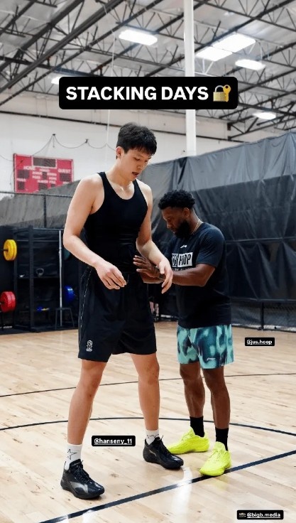 训练师称杨瀚森非传统中锋 国家队用法有别于NBA 训练师称杨瀚森非传统中锋 国家队用法有别于NBA