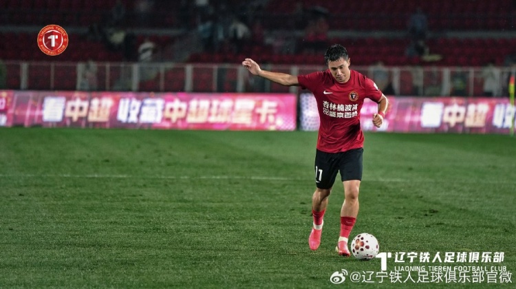 姜至鹏角球绝杀 深圳新鹏城客场2-1逆转辽宁铁人 姜至鹏角球绝杀 深圳新鹏城客场2-1逆转辽宁铁人