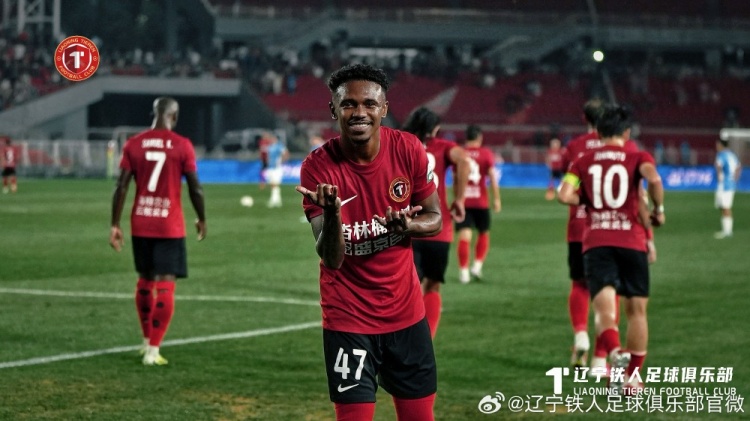姜至鹏角球绝杀 深圳新鹏城客场2-1逆转辽宁铁人 姜至鹏角球绝杀 深圳新鹏城客场2-1逆转辽宁铁人