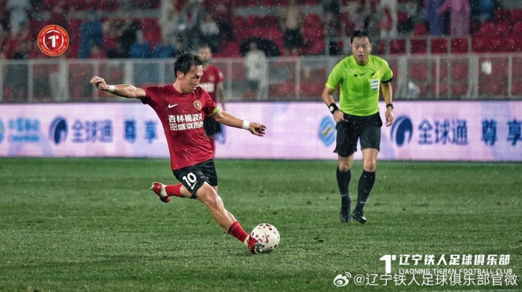 姜至鹏角球绝杀 深圳新鹏城客场2-1逆转辽宁铁人 姜至鹏角球绝杀 深圳新鹏城客场2-1逆转辽宁铁人