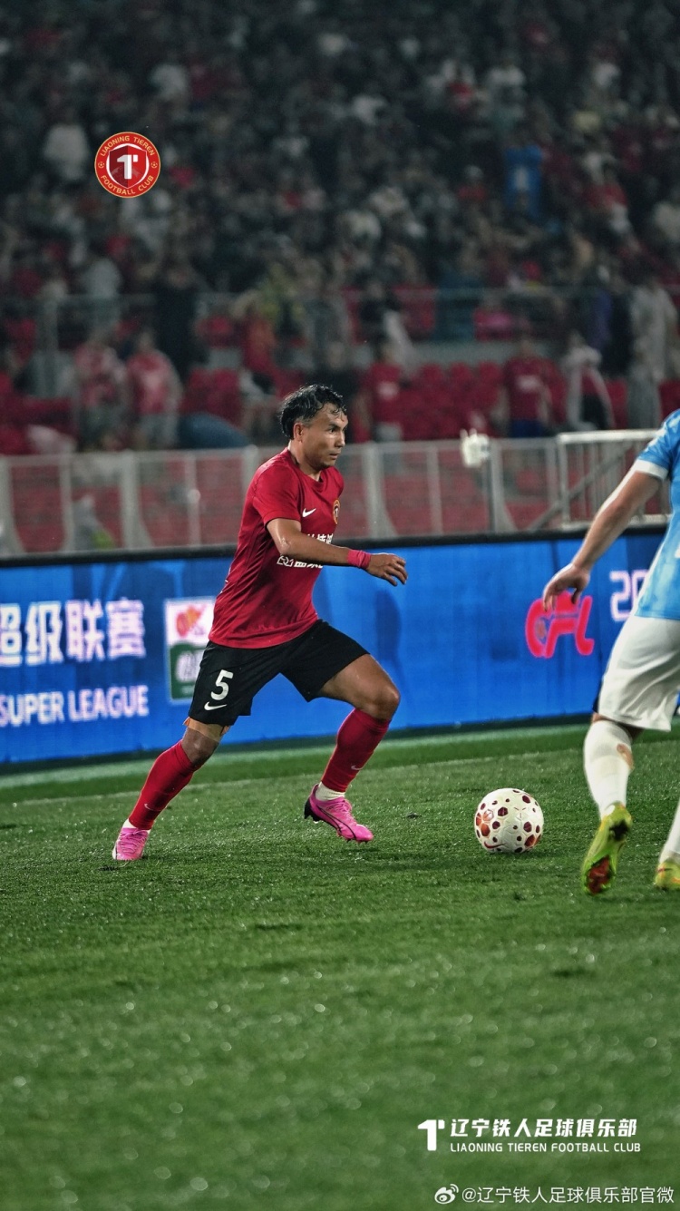 姜至鹏角球绝杀 深圳新鹏城客场2-1逆转辽宁铁人 姜至鹏角球绝杀 深圳新鹏城客场2-1逆转辽宁铁人