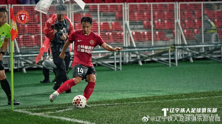 姜至鹏角球绝杀 深圳新鹏城客场2-1逆转辽宁铁人 姜至鹏角球绝杀 深圳新鹏城客场2-1逆转辽宁铁人
