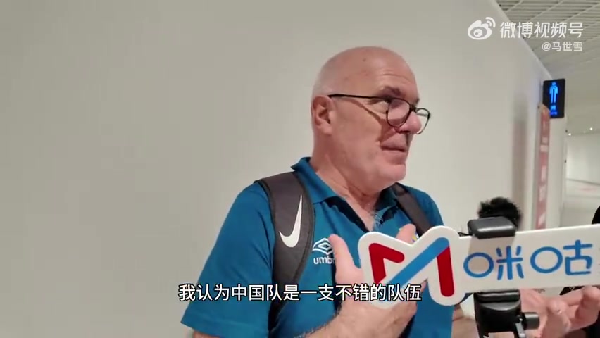 乌拉圭主帅:中国男篮速度内线兼具 有望晋级世界杯 乌拉圭主帅:中国男篮速度内线兼具 有望晋级世界杯