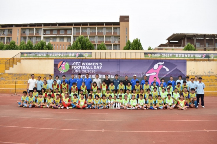 亚足联女足日邯郸站落幕 百余女孩参与趣味足球体验