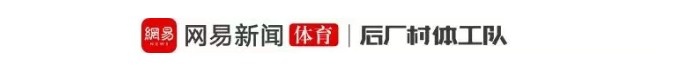 206厘米全能锋线夏联MVP：勇士淘到“多米尼加勒布朗”