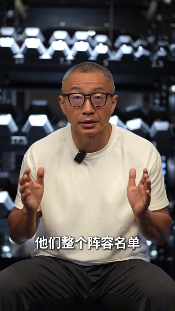 火箭正式签约投篮教练恩格兰德 于嘉称休赛期操作最重一签